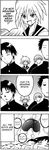  4boys 4koma ass bike_shorts comic greyscale hard_translated kanato monochrome multiple_boys pugyuru spandex translated 