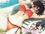 adjusting_eyewear armpits bikini black_hair breasts cameltoe caustics chair character_name glasses large_breasts looking_at_viewer lounge_chair lying mature messy_hair midriff mitsumi_misato on_back parted_lips pool red_eyes scan short_hair swimsuit to_heart_2 to_heart_2_ad yuzuhara_haruka 