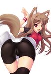  animal_ears ass bent_over bike_shorts breasts brown_hair cameltoe caramelldansen covered_nipples fang fujirin holo long_hair medium_breasts raglan_sleeves red_eyes solo spice_and_wolf tail thighhighs wolf_ears wolf_girl wristband 