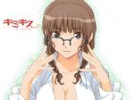  adjusting_eyewear braid breasts brown_eyes brown_hair cleavage derivative_work glasses kimi_kiss large_breasts mizusawa_mao open_clothes open_shirt shirt solo third-party_edit twin_braids 