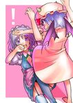  2girls apron bad_id bad_pixiv_id bangs barefoot bat_wings blue_hair braid feet gao garter_straps hat horns izayoi_sakuya lingerie looking_at_another maid maid_apron maid_headdress multiple_girls organ_derwald purple_eyes purple_hair remilia_scarlet ribbon scared short_hair silver_hair stomping tears thighhighs touhou twin_braids underwear wings you_gonna_get_raped yuri 