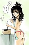  apron ass black_hair flat_ass fura naked_apron no_bra no_panties solo to_love-ru yuuki_mikan 