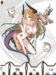  bad_id bad_pixiv_id blonde_hair breasts chef_no_kimagure_salad copyright_request demon_girl fantasy horns large_breasts long_hair solo tail 