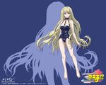  barefoot between_breasts blonde_hair blue_eyes breasts casual_one-piece_swimsuit cleavage evangeline_a_k_mcdowell evangeline_a_k_mcdowell_(adult) large_breasts long_hair mahou_sensei_negima! non-web_source older one-piece_swimsuit silhouette solo swimsuit very_long_hair wallpaper 