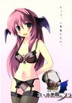  :d bat_wings blush bra breasts cleavage embarrassed garter_belt head_wings highres koakuma lingerie long_hair mannequin morogami_ryou navel open_mouth panties red_eyes red_hair small_breasts smile solo thighhighs touhou translated underwear underwear_only wings 