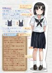  1girl arms_behind_back black_hair black_sailor_collar black_skirt blue_eyes bob_cut brown_footwear daitou_(kantai_collection) disconnected_mouth grin high_ponytail highres kantai_collection loafers nukoyarou pleated_skirt sailor_collar shoes short_hair sidelocks skirt smile socks solo standing translation_request white_legwear 