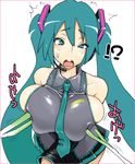  1girl aqua_eyes aqua_hair bare_shoulders blush breast_poke breasts detached_sleeves hatsune_miku huge_breasts long_hair necktie ogata_mamimi poking skirt solo spring_onion surprised twintails vocaloid 