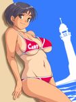  against_wall bikini black_hair breasts brown_eyes dutch_angle large_breasts lighthouse looking_at_viewer one-piece_tan original phallic_symbol sanemichi_hajime short_hair smile solo strap_gap swimsuit tan tanline underboob water 