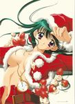  breasts christmas cleavage copyright_request food fruit green_hair icing kadoi_aya large_breasts open_clothes open_shirt pocket_watch purple_eyes santa_costume scan shirt sideboob solo strawberry watch 