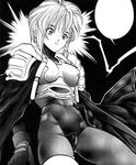  90s aoi_karin armor asymmetrical_clothes bodysuit braid cameltoe cloak comic dna^2 gloves greyscale katsura_masakazu monochrome short_hair shoulder_pads side_braid single_thighhigh skin_tight solo spandex thighhighs 