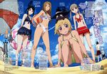  5girls :3 :o absurdres animal animal_on_head arms_behind_back back bangs beach beach_umbrella bikini bikini_skirt black_cat black_hair black_star blair blonde_hair blue_bikini blue_eyes blush_stickers bow bow_bikini bracelet breasts brown_hair cat character_name chestnut_mouth cleavage cloud condensation_trail day death_the_kid elizabeth_thompson eruka_frog front-tie_bikini front-tie_top frown green_bikini green_eyes grey_hair hand_in_pocket hat hat_removed headwear_removed high_ponytail highres holding innertube itou_yoshiyuki jewelry knees_on_chest layered_skirt legs long_hair looking_at_viewer magazine_scan maka_albarn male_swimwear mizune multicolored_hair multiple_boys multiple_girls nakatsukasa_tsubaki navel ocean official_art on_head open_mouth outdoors page_number patricia_thompson polka_dot polka_dot_bikini polka_dot_swimsuit ponytail print_bikini red_bikini sand scan shirt shirtless short_hair short_sleeves siblings side-tie_bikini sideboob sidelocks sisters sky small_breasts soul_eater soul_eater_(character) squatting standing straw_hat streaked_hair swept_bangs swim_trunks swimsuit swimwear talking tan text_focus twintails two-tone_hair umbrella white_bikini white_hair white_swimsuit witch_hat yellow_eyes 