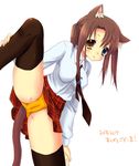  animal_ears bad_id bad_pixiv_id brown_hair cameltoe cat_ears cat_tail copyright_request haruno_ichigo heterochromia panties ponytail shirt skirt solo tail thighhighs underwear 