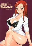  :o blush bra breasts cleavage highres kawada_tomoko kimi_kiss large_breasts lingerie open_clothes open_shirt red_eyes red_hair see-through shirt solo unagimaru underwear 