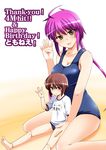 ahoge bad_id bad_pixiv_id barefoot blush breasts brown_hair crossover doll_joints gym_uniform heterochromia hiiragi_tomoe hijiri_tsukasa hits large_breasts long_hair multiple_girls name_tag nee_chanto_shiyou_yo! one-piece_swimsuit purple_hair rozen_maiden school_swimsuit short_hair sitting souseiseki swimsuit twintails v yellow_eyes 