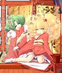  alcohol altessa blonde_hair blush choko_(cup) cup drunk fushigiboshi_no_futago_hime green_eyes green_hair hamuhamu japanese_clothes kimono multiple_girls pouring sake sitting socks sophie_(fushigiboshi_no_futago_hime) tabi tokkuri 