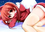  aloe_(quiz_magic_academy) animal_ears cat_ears christmas fujisaka_lyric long_hair long_sleeves lying quiz_magic_academy red_eyes red_hair santa_costume solo thighhighs 