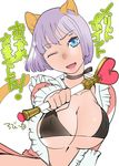  animal_ears bikini blue_eyes breasts final_fantasy final_fantasy_xi huge_breasts micro_bikini mithra one_eye_closed purple_hair robina short_hair solo swimsuit tail underboob wand 