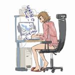  bags_under_eyes barefoot brown_hair chair computer desk emoticon full_body grey_panties messy_hair michael monitor panties persona persona_3 short_hair sitting slippers solo tired toriumi_isako translated underwear 