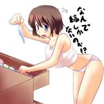  blue_eyes blush copyright_request midriff mizushima_kai panties short_hair solo striped striped_panties translated underwear 