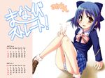  bow calendar_(medium) gakuen_utopia_manabi_straight! inamori_mika panties pantyshot pink_bow plaid plaid_skirt seiou_gakuen_school_uniform skirt solo striped striped_panties tekehiro underwear v 