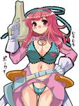  barasoto_momo barasoto_momo_(cosplay) bikini blush breasts cleavage cosplay crossover dr.p gloves gun hairband hips huge_breasts la_pucelle look-alike midriff muchi_muchi_pork navel pink_hair prier red_eyes revealing_clothes solo swimsuit weapon white_background 