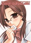  blush bow bowtie brown-framed_eyewear brown_eyes brown_hair closed_mouth copyright_request frown glasses holding looking_at_viewer miyasu_risa over-rim_eyewear red_bow red_neckwear semi-rimless_eyewear simple_background solo twintails upper_body white_background 