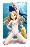  alternate_eye_color anklet armpits barefoot bikini blonde_hair blue_eyes broom fish flat_chest front-tie_top harry_potter hermione_granger inflatable_toy jewelry kneeling long_hair side-tie_bikini solo striped striped_swimsuit suzuki_kyoutarou swimming swimsuit water 