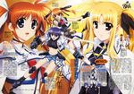  5girls absurdres blonde_hair caro_ru_lushe cross_mirage erio_mondial fate_testarossa gun highres lyrical_nanoha mach_caliber mahou_shoujo_lyrical_nanoha_strikers multiple_girls okuda_yasuhiro revolver_knuckle scan subaru_nakajima takamachi_nanoha teana_lanster thighhighs twintails weapon 