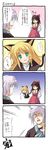  2girls 4koma animal_ears blonde_hair bow braid brown_eyes brown_hair cat_ears chibi comic detached_sleeves gloves green_eyes hair_bow hakurei_reimu kirisame_marisa morichika_rinnosuke multiple_girls open_mouth red_bow red_ribbon ribbon ribbon-trimmed_sleeves ribbon_trim short_hair side_braid silver_hair tail touhou translated utsurogi_angu white_sleeves ze_(phrase) 