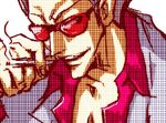  akagi artist_request cigarette collarbone collared_shirt dress_shirt formal hirayama_yukio looking_at_viewer lowres male_focus pink_shirt shirt silver_hair smoke smoking solo spiked_hair suit sunglasses upper_body 