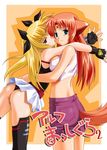  animal_ears arf ass blonde_hair dog_ears dog_tail fate_testarossa hug lyrical_nanoha mahou_shoujo_lyrical_nanoha multiple_girls tail thighhighs umekichi yuri 