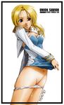  arm_behind_back blonde_hair blue_eyes blush breasts character_name cleavage copyright_name cropped_jacket dress dress_lift epaulettes frame future_gpx_cyber_formula future_gpx_cyber_formula_sin gem groin hair_over_shoulder high_collar jacket long_hair long_sleeves looking_away medium_breasts navel open_mouth panties panty_pull ponytail profile pussy_juice short_dress signature simple_background solo standing strapless strapless_dress suzuki_kyoutarou tube_dress underwear undressing union_savior_campaign_girl white_background white_panties 