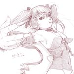  armpits bottomless flat_chest foreshortening mashue monochrome nipple_slip nipples pachira renkin_san-kyuu_magical_pokaan sketch solo 