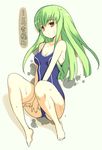  bangs barefoot blue_swimsuit c.c. code_geass competition_swimsuit expressionless feet full_body green_hair hands_together long_hair nora_higuma one-piece_swimsuit orange_eyes single_vertical_stripe solo swimsuit translated v_arms wet wet_clothes 