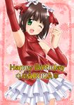  ;d amami_haruka armpits bangs blunt_bangs blush bow brown_hair cowboy_shot detached_sleeves green_eyes hair_bow head_tilt idolmaster idolmaster_(classic) idolmaster_1 itsuki_sayaka layered_skirt long_sleeves one_eye_closed open_mouth red_bow red_vest short_hair skirt smile solo standing vest white_skirt 