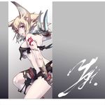  :o animal_ears bare_shoulders blonde_hair blush breasts brown_eyes claw_(weapon) fox_ears kneehighs kousaki_rui leg_up looking_at_viewer medium_breasts open_mouth original short_hair solo standing standing_on_one_leg tattoo thighs torn_clothes underboob weapon white_legwear 