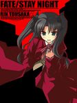  black_bow black_hair blouse bow clenched_hand coat cross english fate/stay_night fate_(series) green_eyes long_hair looking_at_viewer open_mouth red_bow red_coat rikumaru solo teeth toosaka_rin turtleneck white_collar 