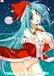  breasts christmas facial_mark forehead_mark ibuki_pon large_breasts lindy_harlaown lyrical_nanoha mahou_shoujo_lyrical_nanoha panties santa_costume solo underwear 