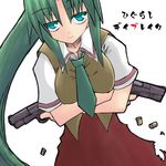  dual_wielding green_hair gun handgun higurashi_no_naku_koro_ni holding holding_gun holding_weapon kurousou lowres pistol shell_casing solo sonozaki_mion weapon 