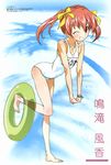  absurdres barefoot blush bow dorsiflexion feet flat_chest full_body grin hair_bow hands_clasped highres innertube leaning_forward leg_lift mahou_sensei_negima! megami narutaki_fuuka non-web_source one-piece_swimsuit one_eye_closed own_hands_together pink_eyes pink_hair scan school_swimsuit short_hair short_twintails smile solo standing standing_on_one_leg swimsuit twintails white_school_swimsuit white_swimsuit yamamura_hiroki 