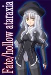  beret black_legwear caren_hortensia contrapposto copyright_name fate/hollow_ataraxia fate/stay_night fate_(series) hand_on_hip hat layered_sleeves long_hair looking_at_viewer pantyhose silver_hair solo standing wavy_hair yellow_eyes yoshida_inuhito 