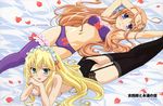  :d absurdres aqua_eyes armpits arms_up ass bangs bed_sheet black_legwear black_panties blonde_hair blue_eyes blush bow bow_bra bow_panties bra breast_press breasts character_name chin_rest copyright_name crossed_legs flat_ass frilled_bra frills from_above garter_belt hair_between_eyes hair_flowing_over hair_spread_out hand_in_hair hand_on_head highres indoors iwasaki_taisuke kyoushirou_to_towa_no_sora lace lace-trimmed_panties leg_garter lingerie long_hair looking_at_viewer lying maid_headdress medium_breasts multiple_girls navel official_art on_back on_stomach open_mouth orange_hair panties parted_lips petals purple_bra purple_legwear purple_panties ribbon scan see-through setsuna_(kyoushirou) shiratori_kuu sideboob sidelocks smile thigh_gap thighhighs topless underwear underwear_only very_long_hair 