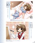  absurdres aoki_ume bed blanket blush brown_eyes brown_hair calendar_(medium) closed_eyes hidamari_sketch highres official_art open_mouth pajamas pillow scan school_uniform sketching skirt sleeping solo translated yuno 