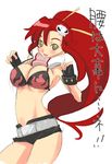  belt bikini_top bouncing_breasts breasts cleavage fingerless_gloves gloves large_breasts long_hair nagy short_shorts shorts solo studded_belt tengen_toppa_gurren_lagann yellow_eyes yoko_littner 