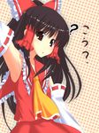  ? arm_up armpits ascot bangs bow brown_eyes brown_hair detached_sleeves hair_bow hair_tubes hakurei_reimu kaneru long_hair looking_at_viewer polka_dot polka_dot_background ponytail red_bow red_ribbon red_skirt ribbon ribbon-trimmed_sleeves ribbon_trim sidelocks skirt skirt_set solo touhou vest 