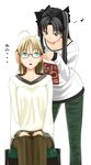  artoria_pendragon_(all) bespectacled casual fate/stay_night fate_(series) fukurou glasses hair_down multiple_girls saber toosaka_rin translated 