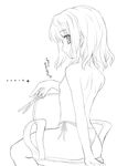  aoi_kumiko bikini bikini_bottom copyright_request flat_chest greyscale monochrome nipples solo swimsuit topless 