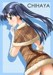  blue_hair blush brown_dress capelet cute_&amp;_girly_(idolmaster) dress elbow_gloves from_behind fur_trim gloves idolmaster idolmaster_(classic) idolmaster_1 itsuki_sayaka kisaragi_chihaya long_hair looking_back plaid plaid_dress profile short_dress solo standing striped striped_background thighs twintails white_gloves 