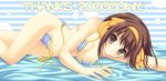  bikini brown_hair short_hair side-tie_bikini solo striped striped_swimsuit suzumiya_haruhi suzumiya_haruhi_no_yuuutsu swimsuit uehiro untied 