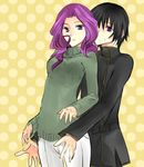  1girl artist_request brother_and_sister casual code_geass cornelia_li_britannia green_shirt lelouch_lamperouge purple_eyes purple_hair shirt siblings sweater 